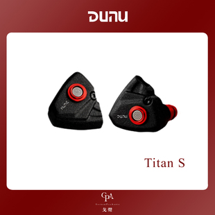 动圈入耳式 达音科 HiFi可换线耳机 Dunu 镜面银 Titan 戈聲