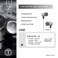 Один с пшеничной версией+Angel Jimmy T установил одну версию спецификаций по умолчанию m