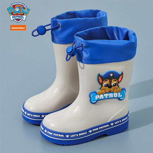 汪汪队高筒卡通儿童雨鞋