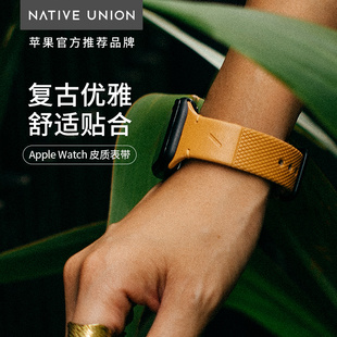 Union苹果AppleWatch9表带适用iWatch SE时尚 智能手表腕带42 Native 49毫米mm皮革 Ultra