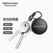 定位防丢器带Find Native Union My功能全球追踪适用苹果查找APP支持地图查找旅行防走丢神器钥匙扣