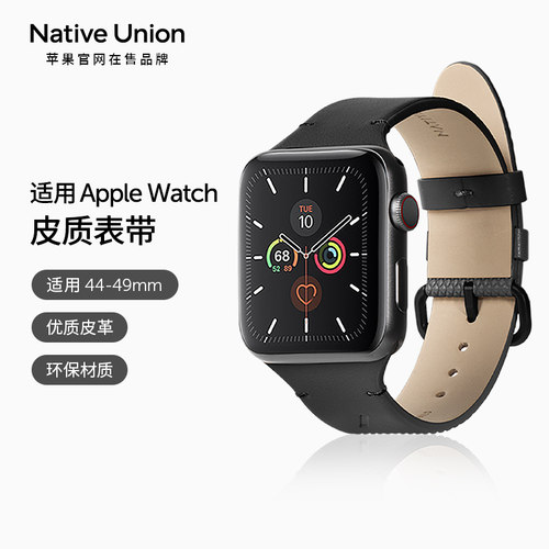 iWatchUltra皮质表带腕带