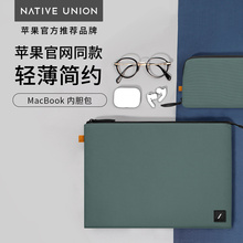 Native Union适用苹果MacBook内胆包Pro笔记本M2/M3电脑包Air轻薄stow保护套M3收纳13/14/15/16寸2024帆布男