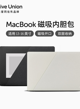 Native Union苹果Macbook Air/Pro内胆包笔记本M5电脑包时尚轻薄M4M3M2适用13/14英寸保护套2025简约磁吸新款