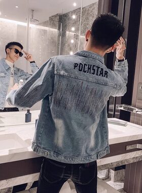 牛仔外套男潮牌刺绣帅气男褂子