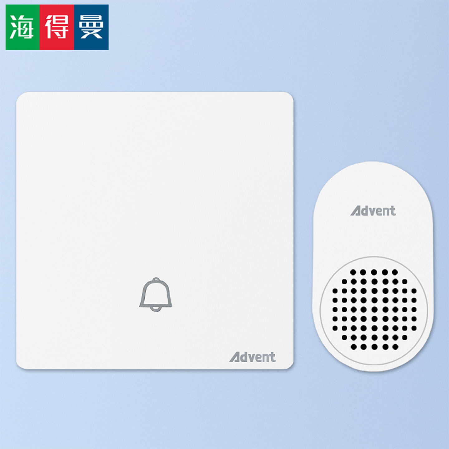 包邮自发电无线门铃防水开关不占插座响铃远距离呼叫海得曼Advent