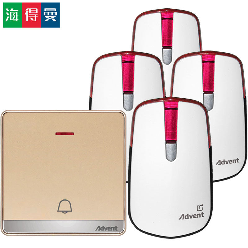 包邮自发电无线门铃一拖四金色开关中继叮咚别墅公司幼儿园海得曼