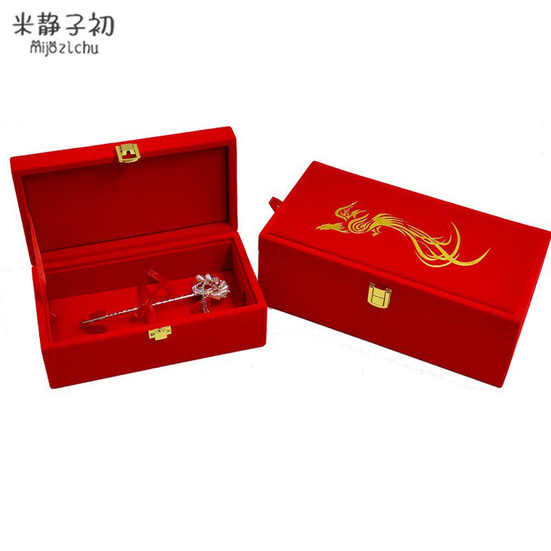 发簪礼盒空盒珠宝饰品凤钗收纳盒高档木制红丝绒黄金珠宝首饰国风
