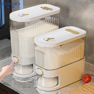 容器 米桶防虫防潮密封家用装 米面抽屉米缸储米箱大米收纳盒储存