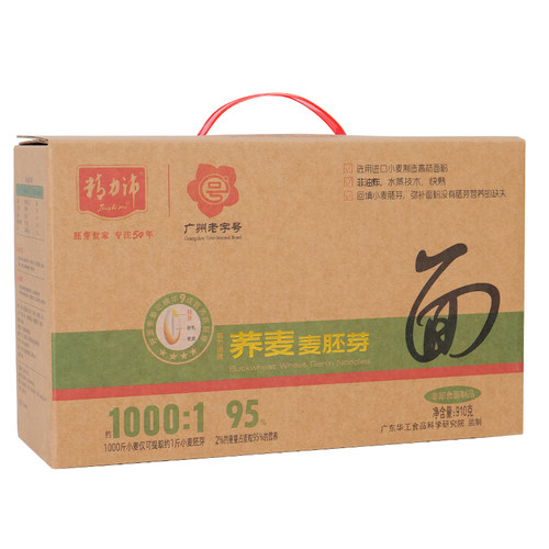 精力苦荞麦胚芽面条油炸速食袋装