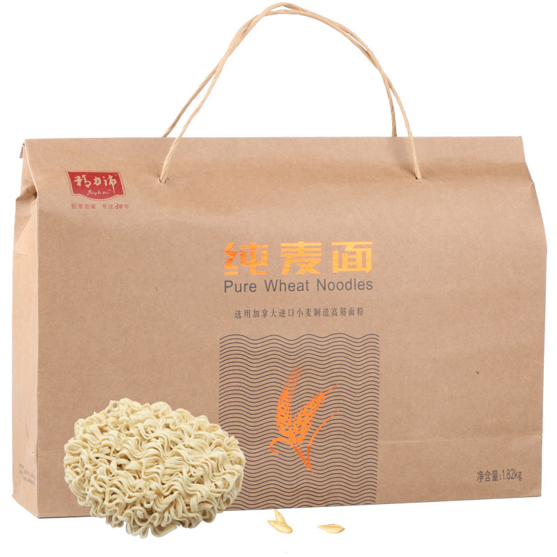 精力沛纯麦面鸡蛋面碱面条干面饼非油炸方便速食送礼袋装1.82kg
