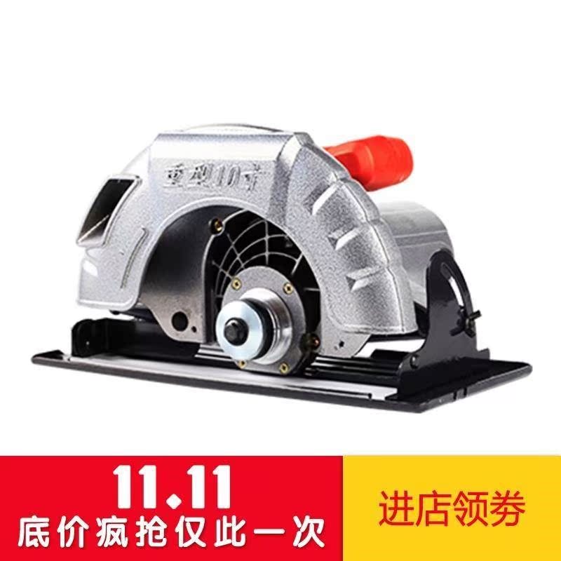 優力特電圓鋸7寸8寸10寸 切割機電鋸手提木工倒裝 台鋸家用圓盤x在類目 五金/工具, 電動工具, 電鋸（新）, 電圓鋸中 - 來自Buy2taobao.com提供專業的淘寶代購服務