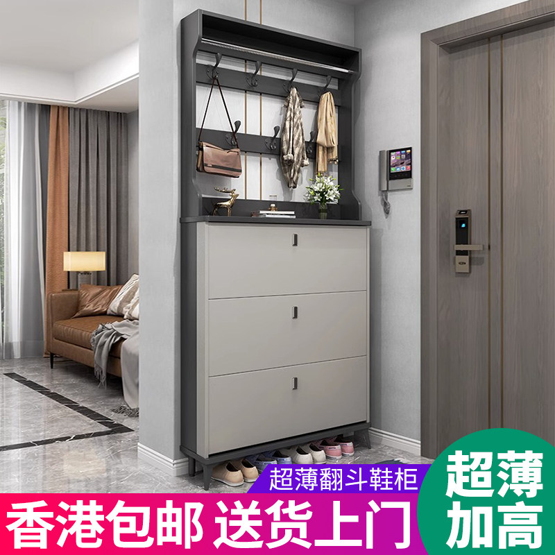 意式超薄鞋柜玄关柜 可送货上门密度板鞋柜 自行安装鞋架