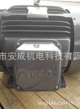厂家直销台湾电机TEGH180M1-4 30HP 22W 4P  AEEFF3厂家直供