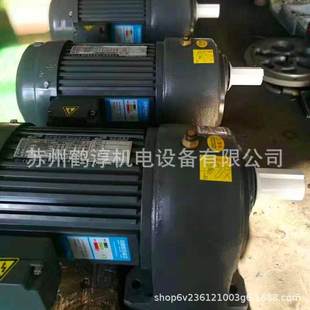 CH400W 安装 2HP卧式 全新低价供应台湾三相齿轮马达减速机1