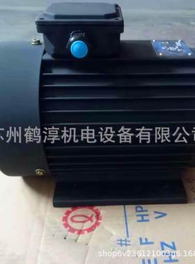 全新苏州良机卧式AEEP油泵专用三相异步电动机1.5KW4P90L铝壳 F级