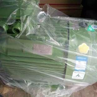 45KW 厂家直销超高效率三相异步电动机电机YE3 225M