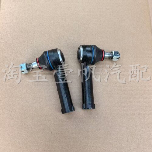 适配广汽传祺GS4GS5GA3GA5GA6方向机内外球头横拉杆球头左右球头