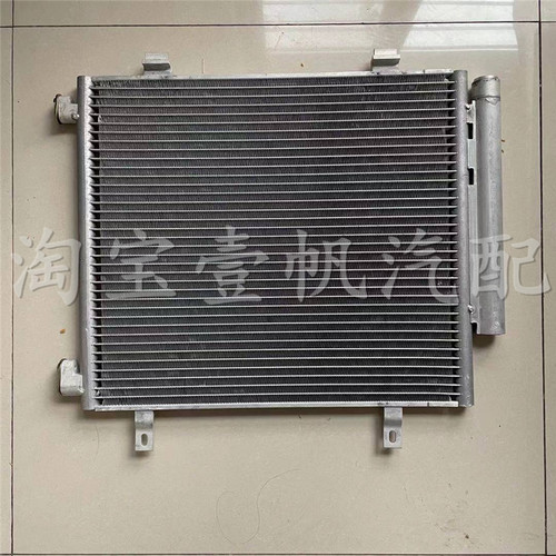 适用冷凝器众泰Z100云100