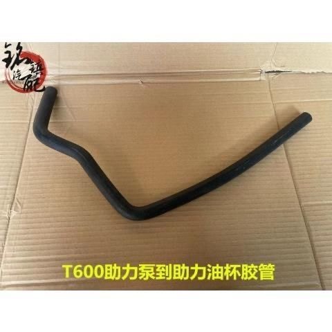 适用于众泰T600方向机助力泵胶管助力油杯油管油杯到助力泵管