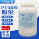 MIL810E Silica Sand/Dust测试粉尘 MIL810E Silica Dust