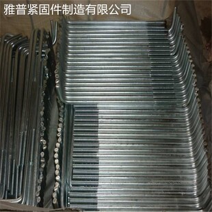 Q235B地脚螺栓预埋螺丝地脚丝钢结构预埋螺杆M20M24M27M30M33M36