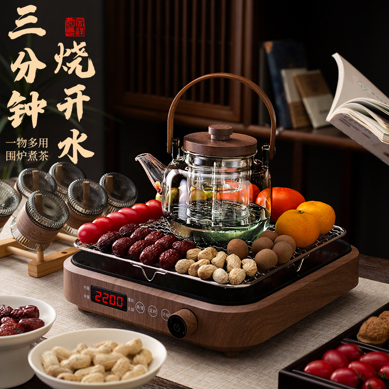 【送罐罐壶】三分钟烧水围炉煮茶