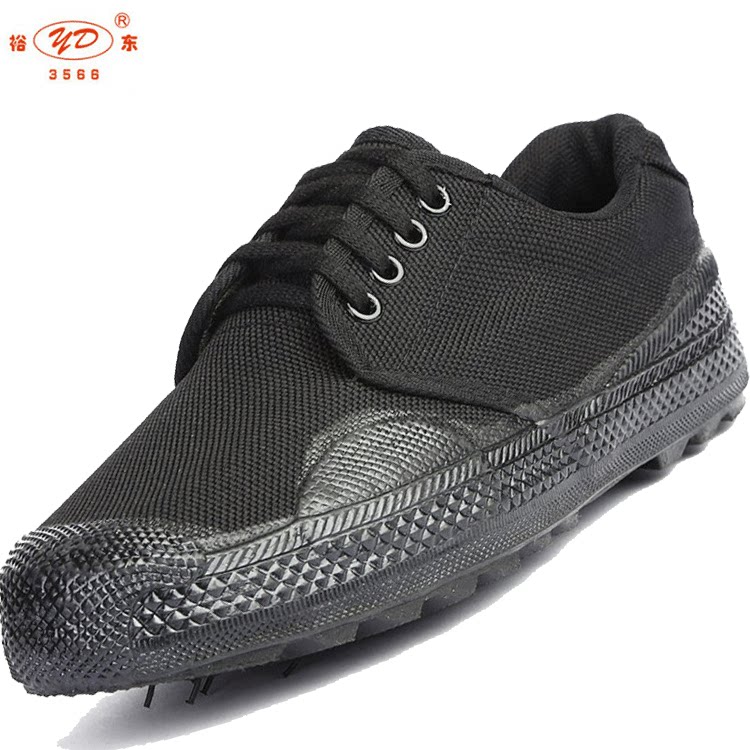 解放鞋3566黑色徒步鞋男女透气防刺穿工地干活劳动胶鞋劳保鞋户外