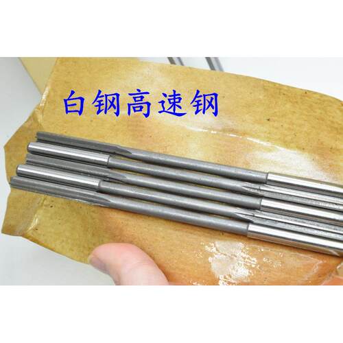 直柄加长机用铰刀7.5689