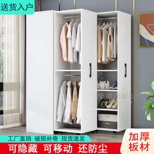 衣柜可移动抽拉加深家用简约超窄推拉柜防尘组装 储物收纳定制书柜