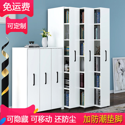 隐藏可移动书柜伸缩推拉抽屉式定制书架储物收纳创意带轮夹缝书橱