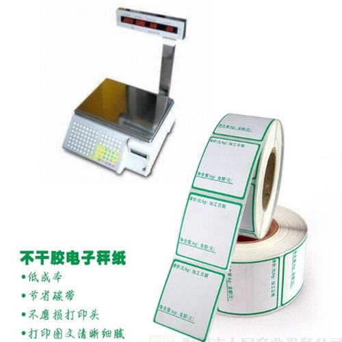 热敏打印纸标签40x30 34 37打称纸超市价格条码 大华寺冈电子秤纸