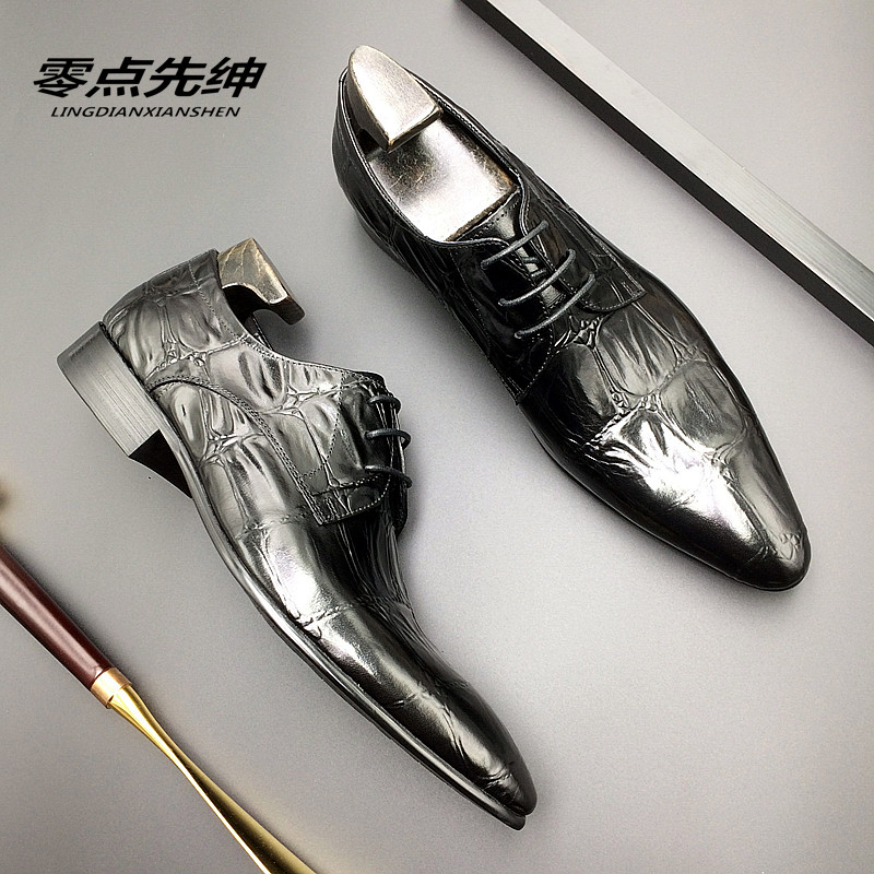 真皮鳄鱼纹英伦尖头皮鞋男