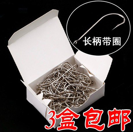 长柄长柄钩海马钓鱼钩