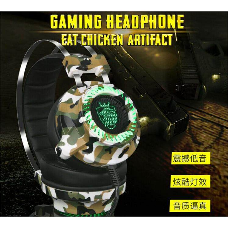 调音师V2耳机游戏竞技网吧网咖迷彩吃鸡耳机USB独立声卡7.1声道