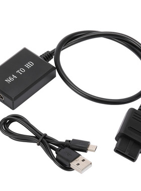 N64转HDMI适用任天堂转换器 Nintendo 64/SNES/NGC TO HDMI高清线