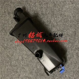 适配老款 宝马E53 E46 E83水箱X3副水壶X5防冻液壶318 325i副水箱