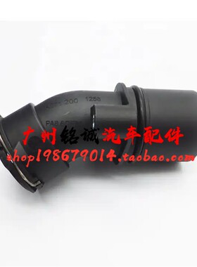 适配奔驰W211 E200 C180 C200k恒温器CLK200水管SLK200节温器接头
