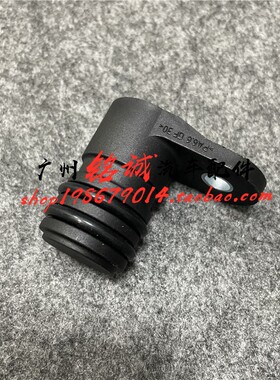 适配宝马E66 E60 520i发动机525缸盖530i水堵730LI密封塞M54堵塞