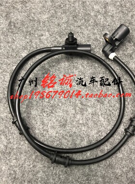 适用于奔驰W163 ML350前轮ML320后轮ML500速度传感器ML430轮速ABS