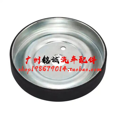 适配宝马F20 MINI迷你 R55 R56 R57 116 118i 120 N13水泵皮带轮