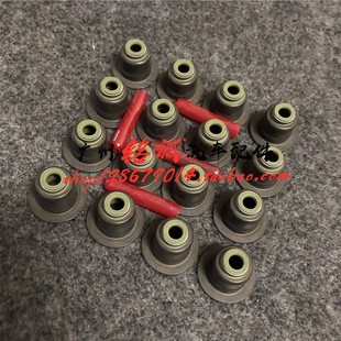 适配宝马E90 E46 E60 520 318 320 120i X1发动机E87 N46气门油封