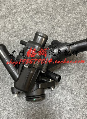 适配奔驰W246 A160 A180 A200 B200 CLA220 GLA260冷却节温器M270