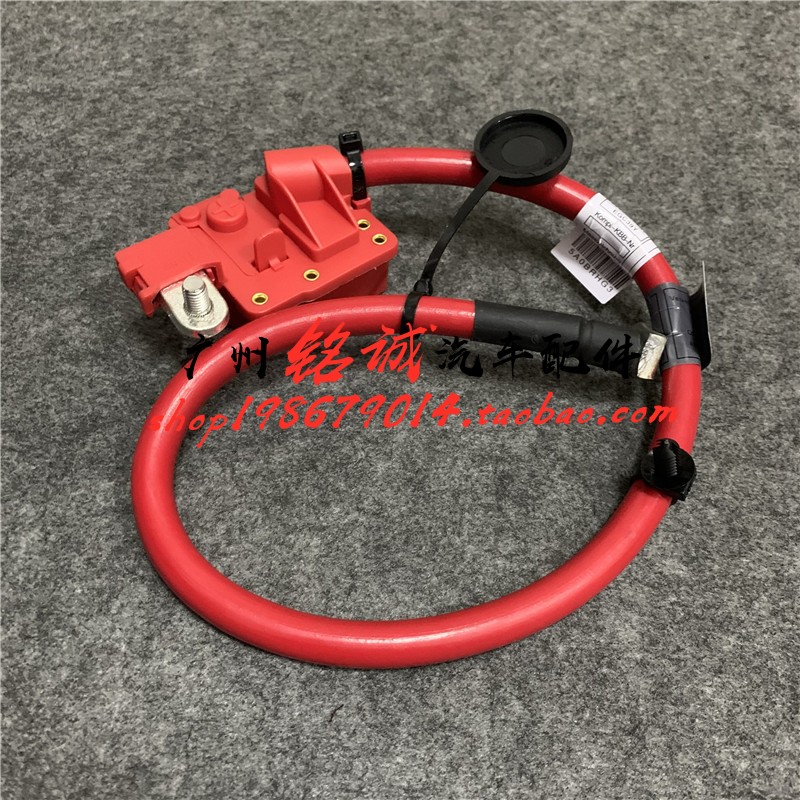 适用于宝马F18 F35 F25 F26 X3电瓶X4电池525正极线320LI导线328