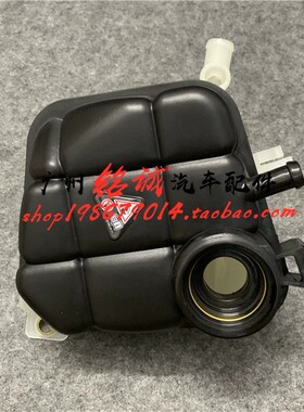 适用于奔驰W166 ML320水箱ML400副水壶ML500 GL350 GL500防冻液壶