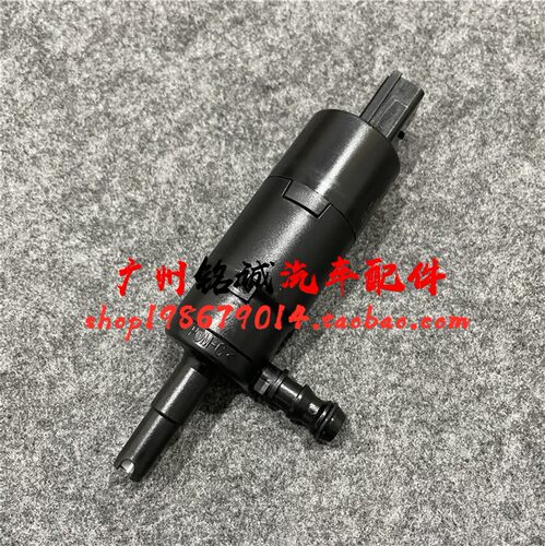 适配宝马E90 E46 E84 X1 E60大灯喷水马达530 320i电机325 X3 730