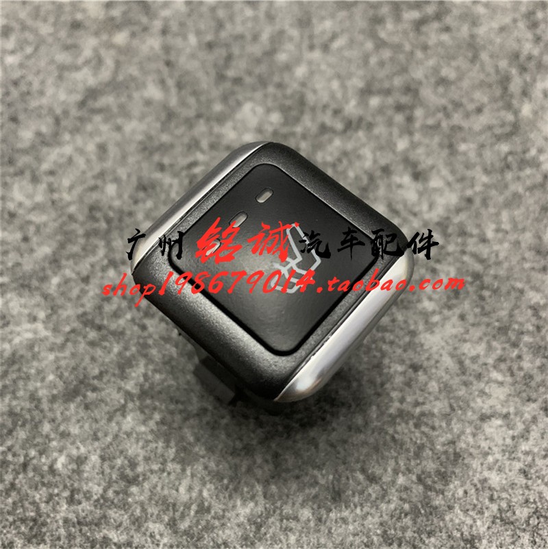 适用于奔驰W212 E200 E260座椅加热E300L开关CLS350 G55 G500按键