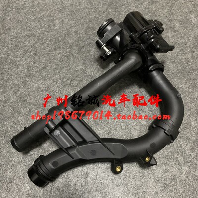 适配奔驰W205 C180 C200L E260 V260 GLC200 GLC260冷却274节温器