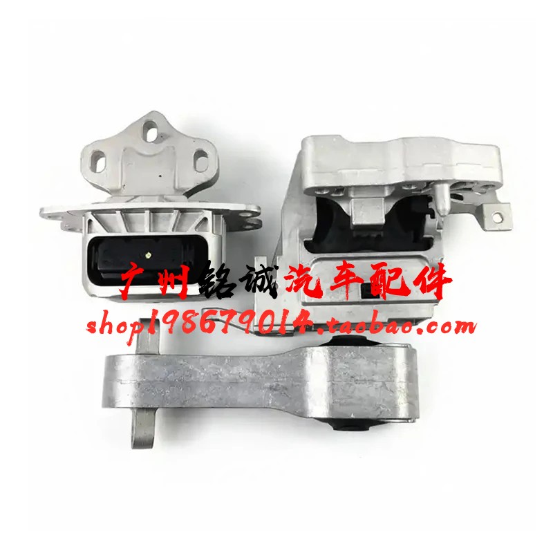 适配宝马F48 X1 MINI F55发动机F54机脚胶218支撑脚垫220机爪118i