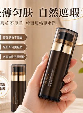 韩国商场爆卖Lusimary/